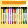 12-Color Magnetic Washable Whiteboard Marker Set