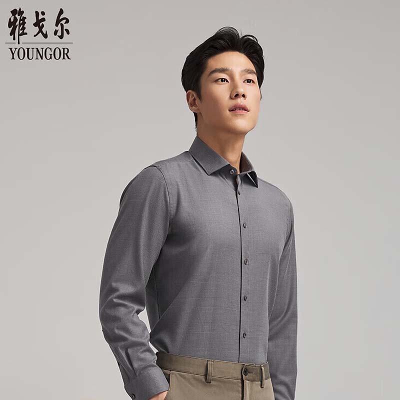 YOUNGOR Men s Warm Long-Sleeve Shirt VLQW119710DBA 40