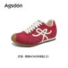 Augustine Pink German Training Shoes Women's 2025 New Summer Forrest Gump Sports Shoes Platform Casual Board Shoes with Skirt