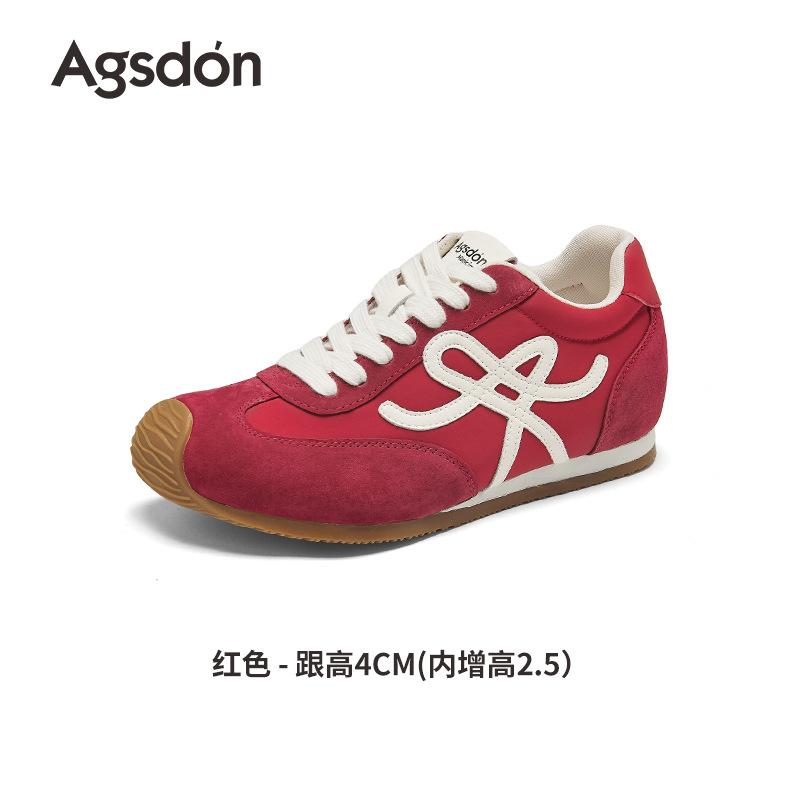 Augustine Pink German Training Shoes Women's 2025 New Summer Forrest Gump Sports Shoes Platform Casual Board Shoes with Skirt