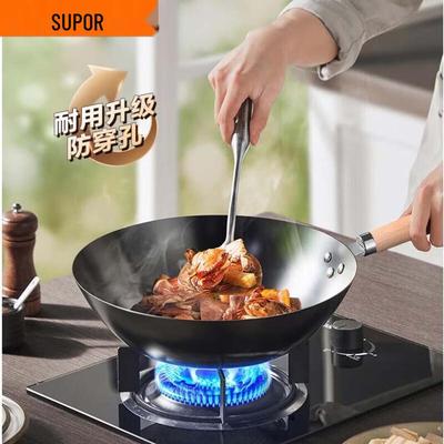 SUPOR Raffiniertes Eisen Antihaft-Wok
