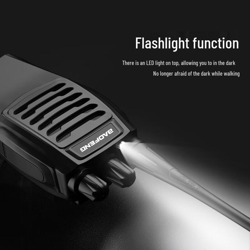 Baofeng BF-888S Plus High-Power Long-Range Walkie Talkie (CN version)