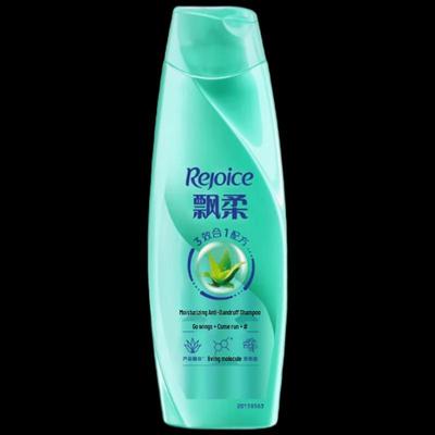 Rejoice Nemlendirici Kepek Karşıtı Şampuan