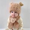 Cozy Plush Baby Hat: Elastic, Thick, Ear-Protecting Winter Warmth for Boys & Girls
