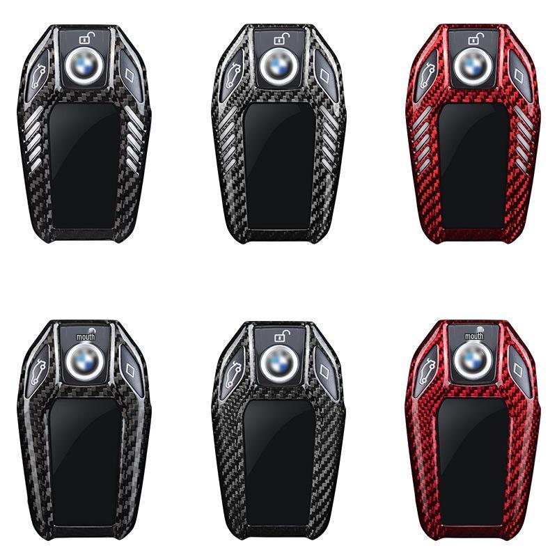 BMW Carbon Fiber Key Case for X1, X3, X5, X6, 3 Series, and 7 Series.