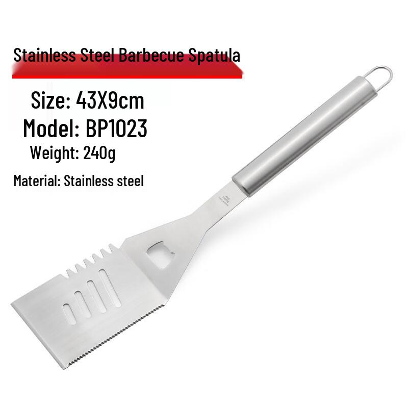 

ZISIZ BP1023 BBQ & Kitchen Spatula Set (2-Pack)