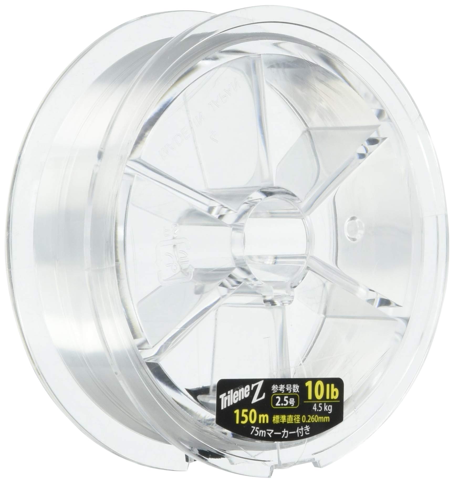 

Berkley Trilene Z 20LB 150m Nylon Line (No. 5)