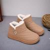 Popular short boots women's winter velvet thickened Northeast warm cotton shoes Korean version versatile thick-soled women's shoes short cott