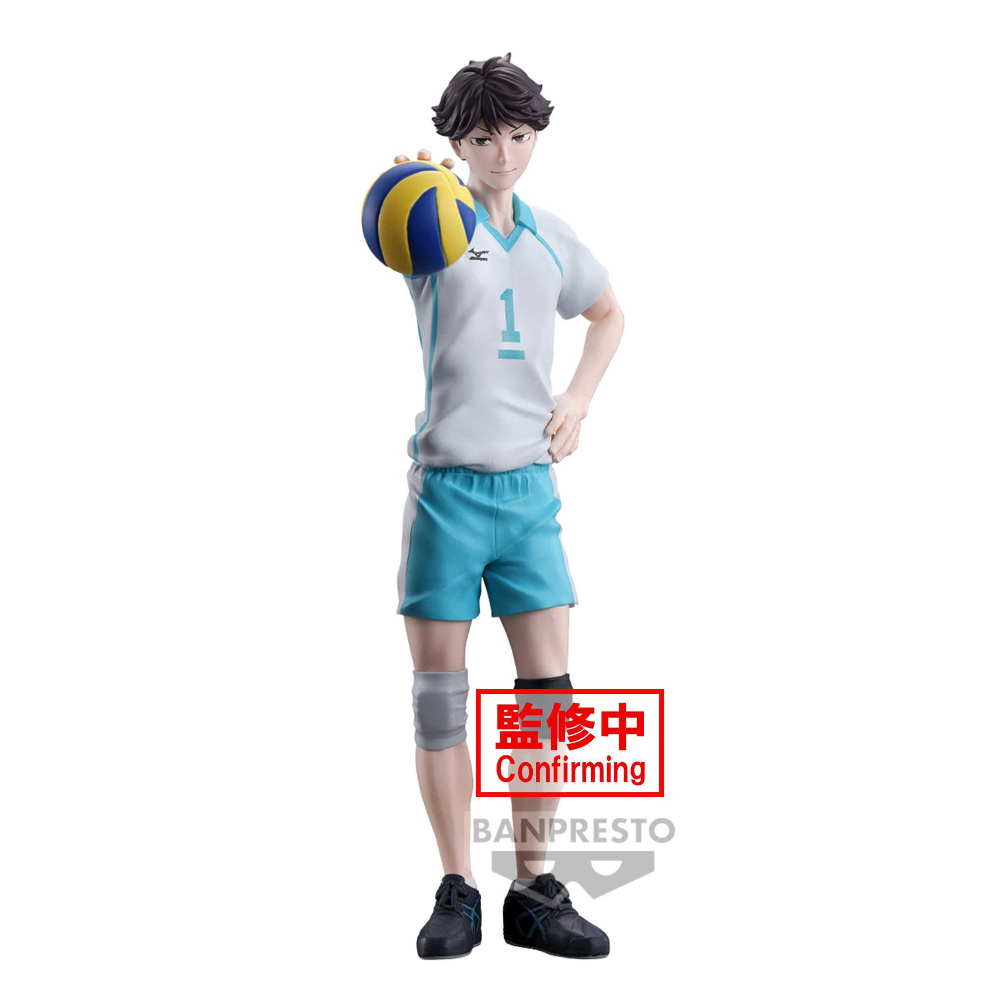 

Oikawa Tooru figure Let me show you how to do Haikyu!! it.