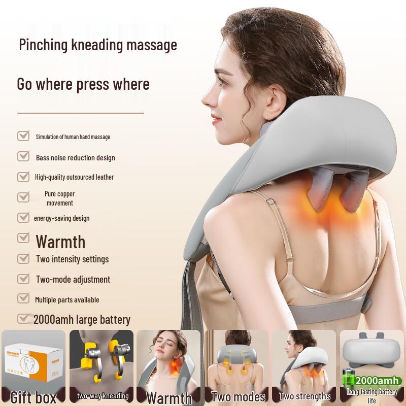 Enlong Smart Neck and Shoulder Massager