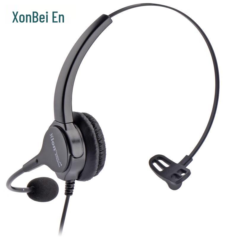 HION Single-Ear Call Center Headset (CN version)