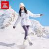 Anta Women's Mid-Length Water-Repellent Down Jacket