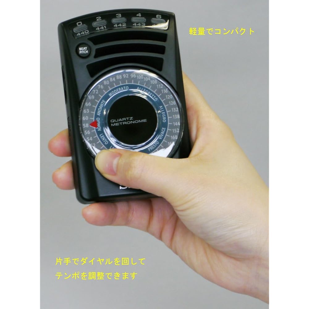 SEIKO Quartz Metronome SQ60