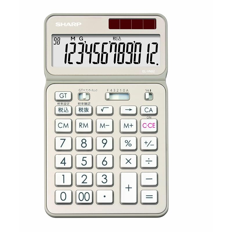 Sharp Color-Design Calculator EL-VN82-NX Gold Premium Model