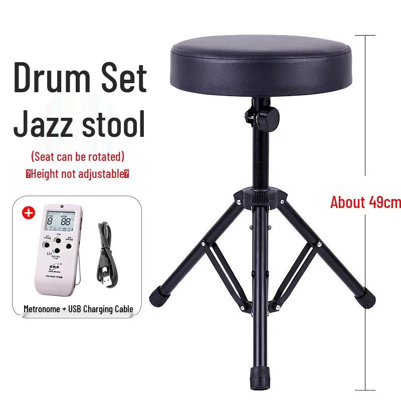 Adjustable Drum Stool for Adults & Kids - Versatile Seat for Jazz & Multiple Instruments