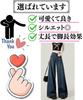Excellent Denim Wide Leg Pants Jeans Denim Pants Trousers [motayu18] Style-Up Women's (JP, Alphabet, L)