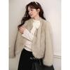 Women's Off-White Faux Fur Plush Short Coat