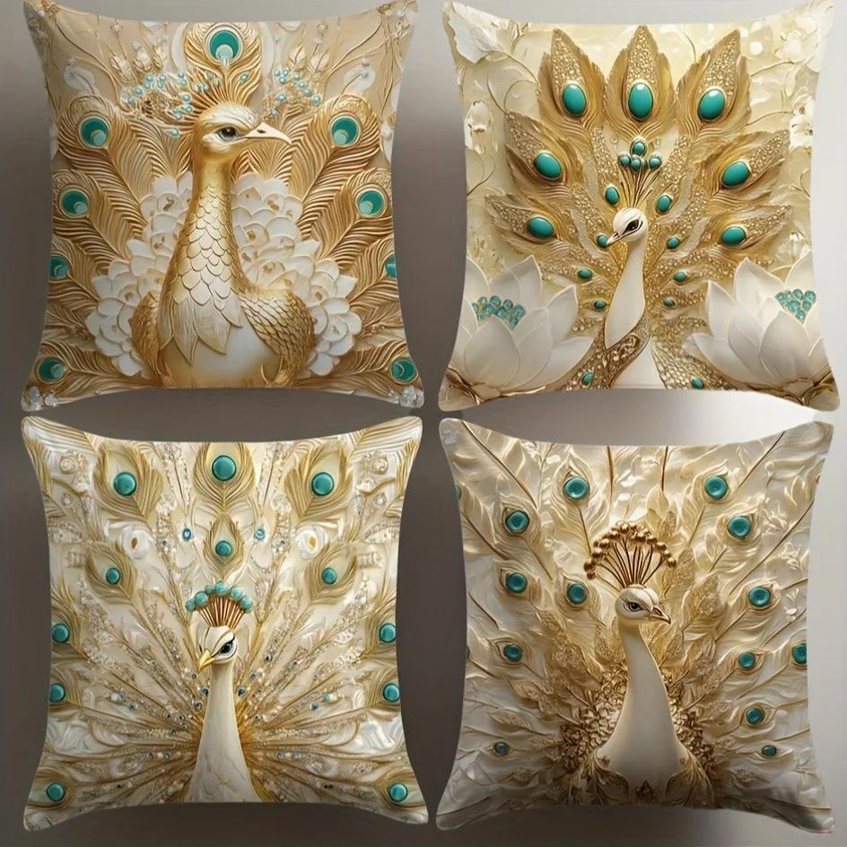 Fine Glasses Unisex 4Pc 3D Peacock Creative Design Pillowcasesuitable For Sofa Car Bedroom Decorative Cushion Cover Pillow Cover
