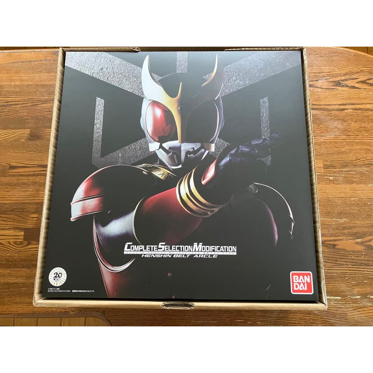 Б/у Пояс-трансформер CSM Arkle 2019 версия Kamen Rider Kuuga