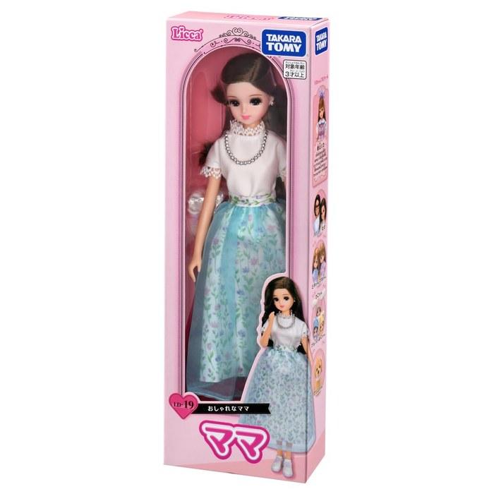 Takara Tomy Ricchan Doll LD-19 Stylish Mama Dress-Up Roleplay Toy 3+ Years