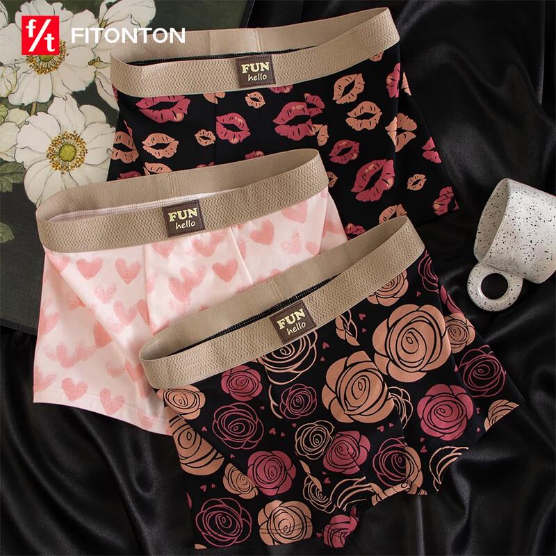 

Мужские дышащие антибактериальные хлопковые боксеры-брифы FitonTon 3XL