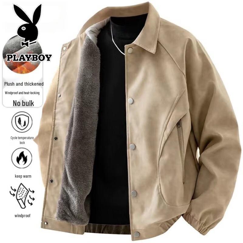 PLAYBOY Men's Breathable Casual Lapel Jacket