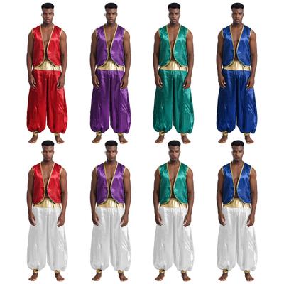 Costum Prinț Arab pentru Bărbați S-4XL - Vestă cu Garnitură Aurie Strălucitoare și Pantaloni Petici pentru Halloween/Cosplay