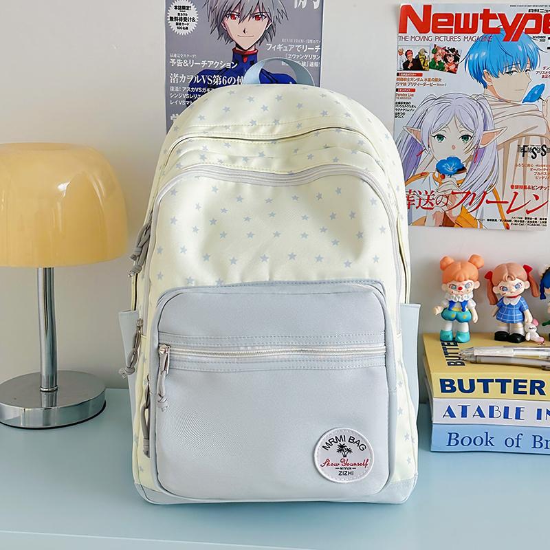 Student Schoolbag Women's Large Capacity Star Printed Backpack Colorblock Travel Backpack