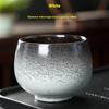 Japanese Espresso Creative Gradual Change Color Water Cup Teacup Kiln Change Master Cup Single Cup Tea Bowl