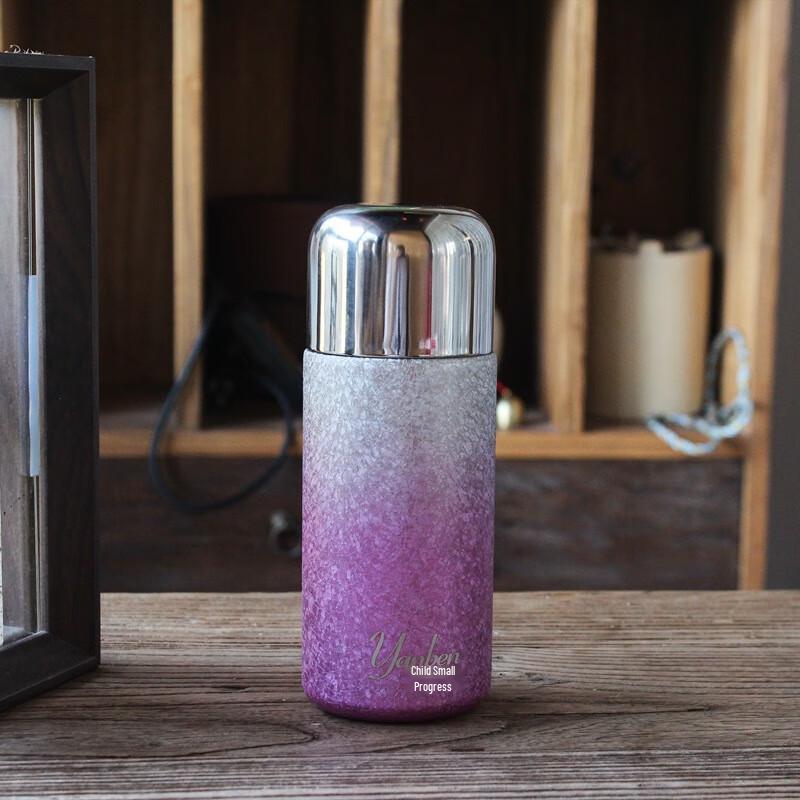 MRSIKEY Gradient Pink Mini Titanium Insulated Tumbler, 240ML