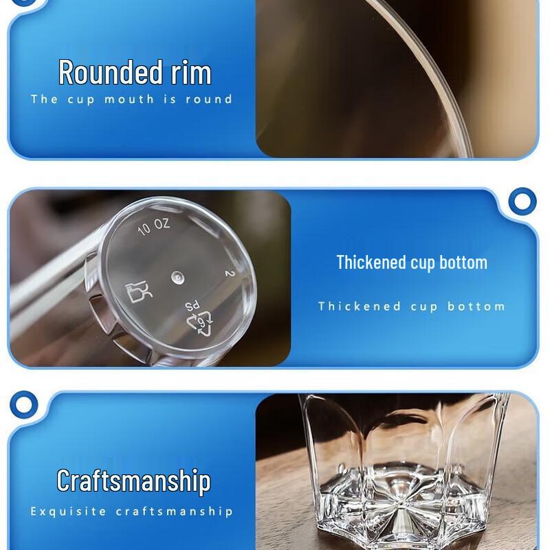 Jinwuyuan Disposable Hard Plastic Tasting Cups