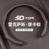 Ultra-Thin Leather Steering Wheel Cover Lexus ES200 RX300 38cm Universal Fit All-Season Anti-Slip Grip