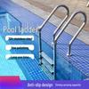Jundingying SF-415 Swimming Pool Ladder