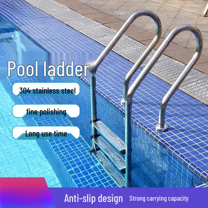 Jundingying SF-415 Swimming Pool Ladder