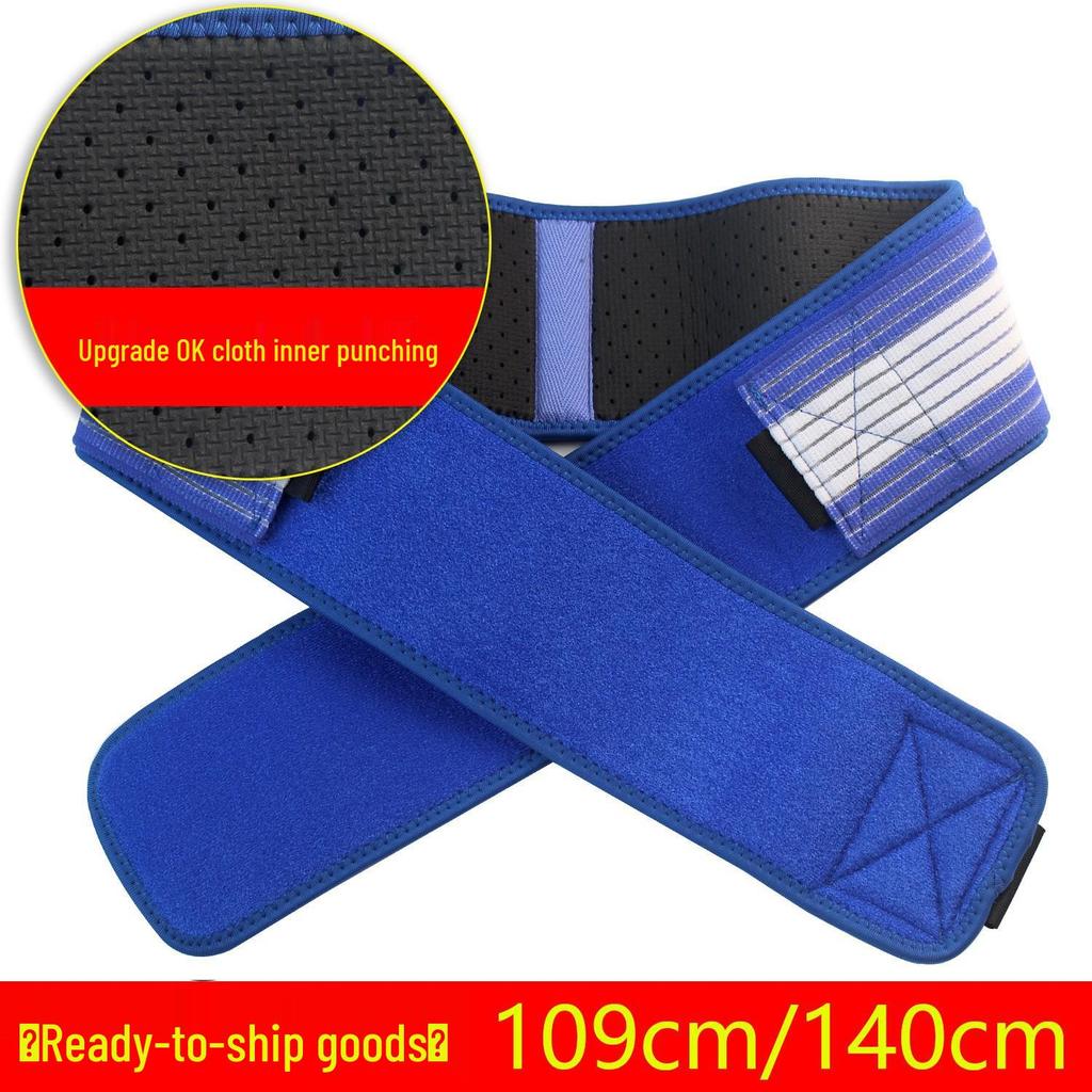 Postpartum Breathable Waist and Pelvic Support Belt - 140cm