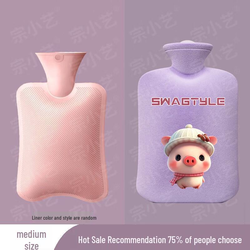

Fumaiide Plush Hot Water Bottle Set