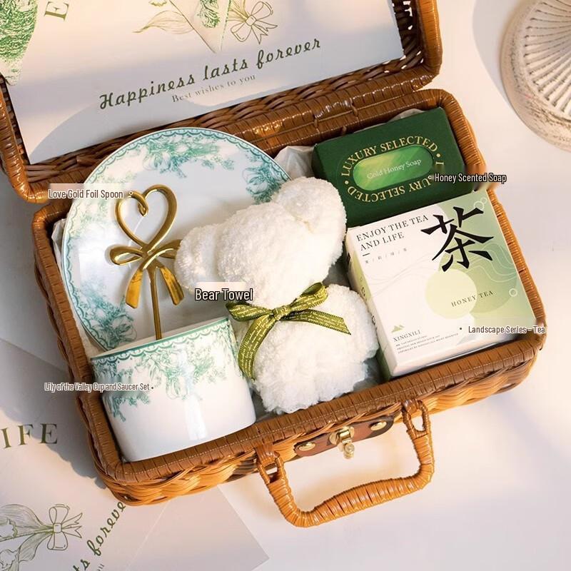 Women s Day Woven Basket Gift Set