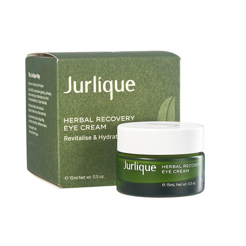 

Jurlique Herbal Skin Renewal Eye Cream