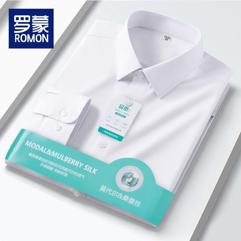 ROMON Men s Long Sleeve Wrinkle-Resistant Business Shirt 39