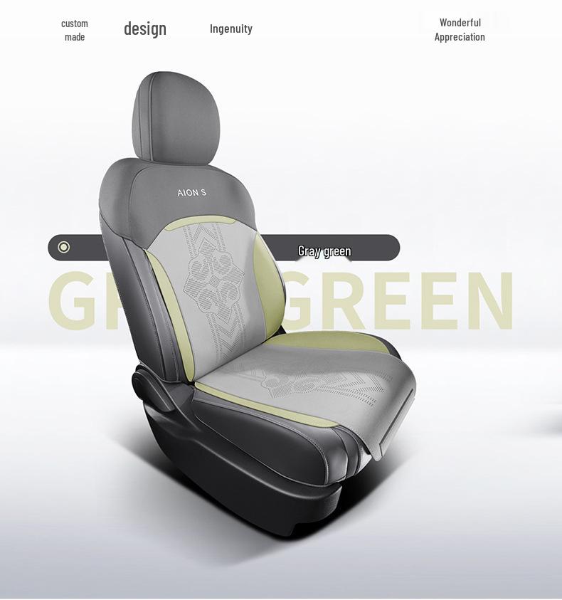 AION S580 Suede Car Seat Cover: Four Seasons, Semi-Enclosed Design
