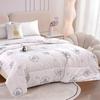 Jie Li Ya Ganzjahres-Komfortdecke Kollektion