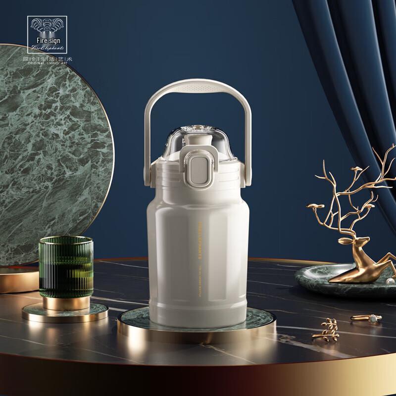 Huoxiang Kala Stainless Steel Thermos Flask