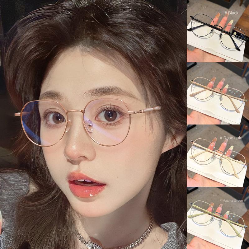 

Clean Glasses Of Women Polygon Metal Frames And Eye Glasses 0 Straight Identical Girls Glasses Anti-blue Light Glasses