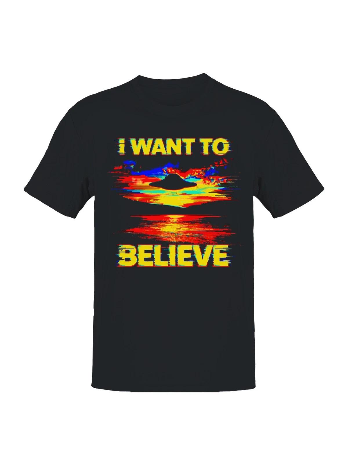 Retro UFO Sunset - I Want to Believe Men s T-shirt 2XL