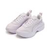 Puma Kosmo Rider Sorbet Lavender Fog Damen Sneakers Lila 384047-02