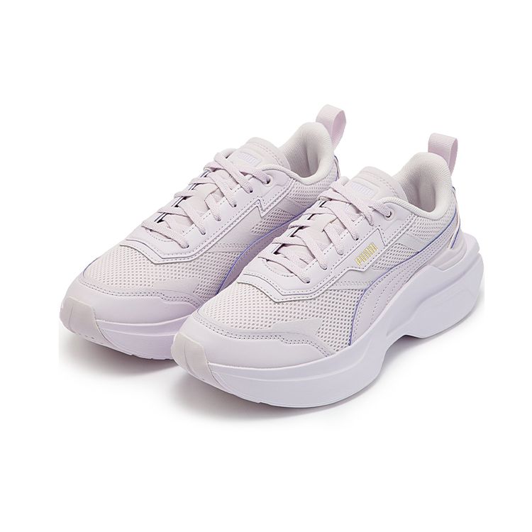 Puma Kosmo Rider Sorbet Lavender Fog Women Sneakers Purple 384047-02