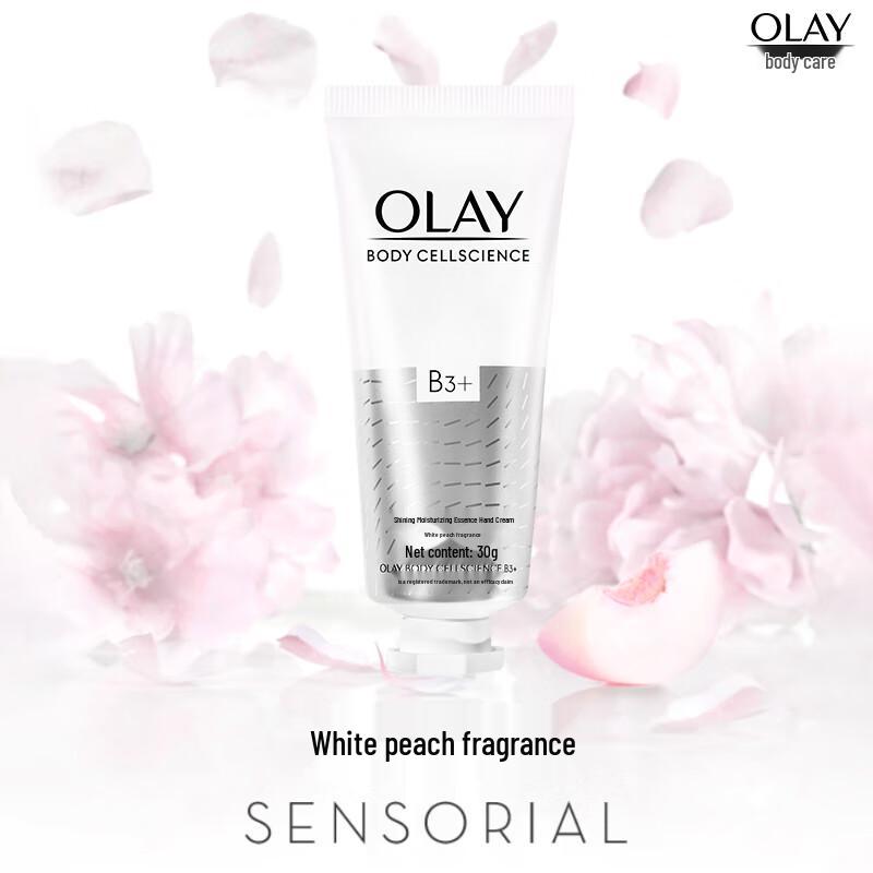 OLAY Niacinamide Essence Hand Cream