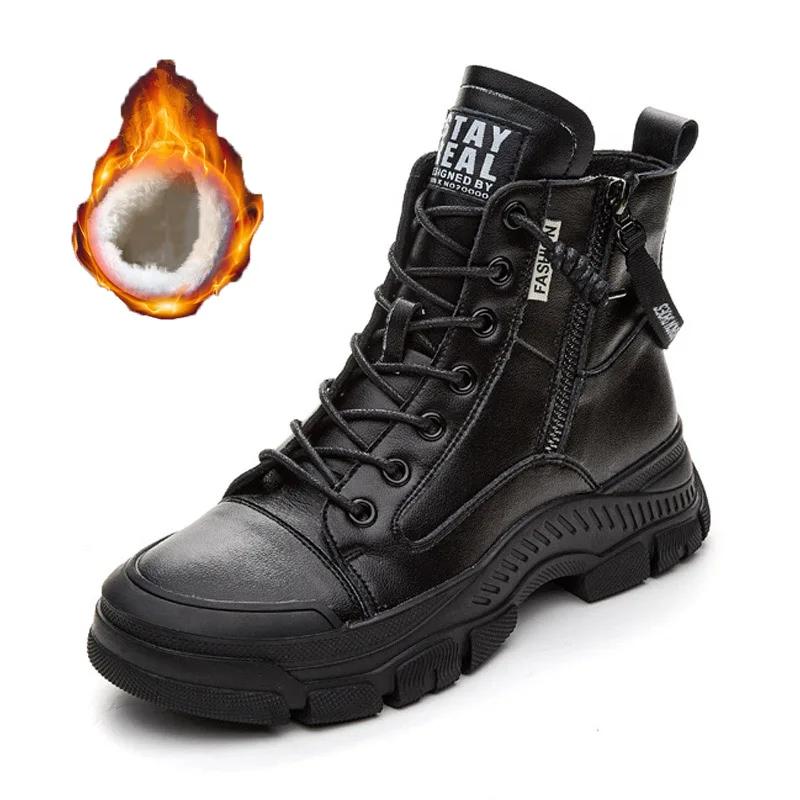 Nwtb Pravé kožené boty Dámské podzimní tenisky Boční zip High Top Vulkanizované boty Dámská ležérní sportovní silná podrážka Skate boty