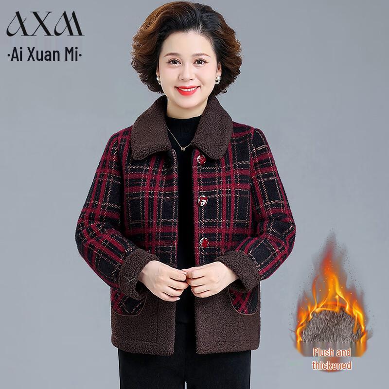 

Женская зимняя куртка AIXUANMI с утолщенной флисовой подкладкой 3XL