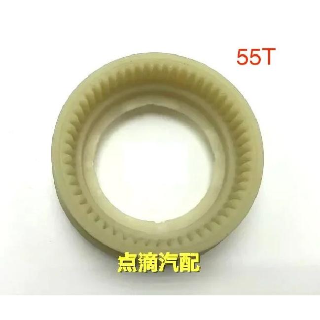 for Toyota Corolla Camry Reiz Crown Car Starter Ring Plastic Internal Gear nylon